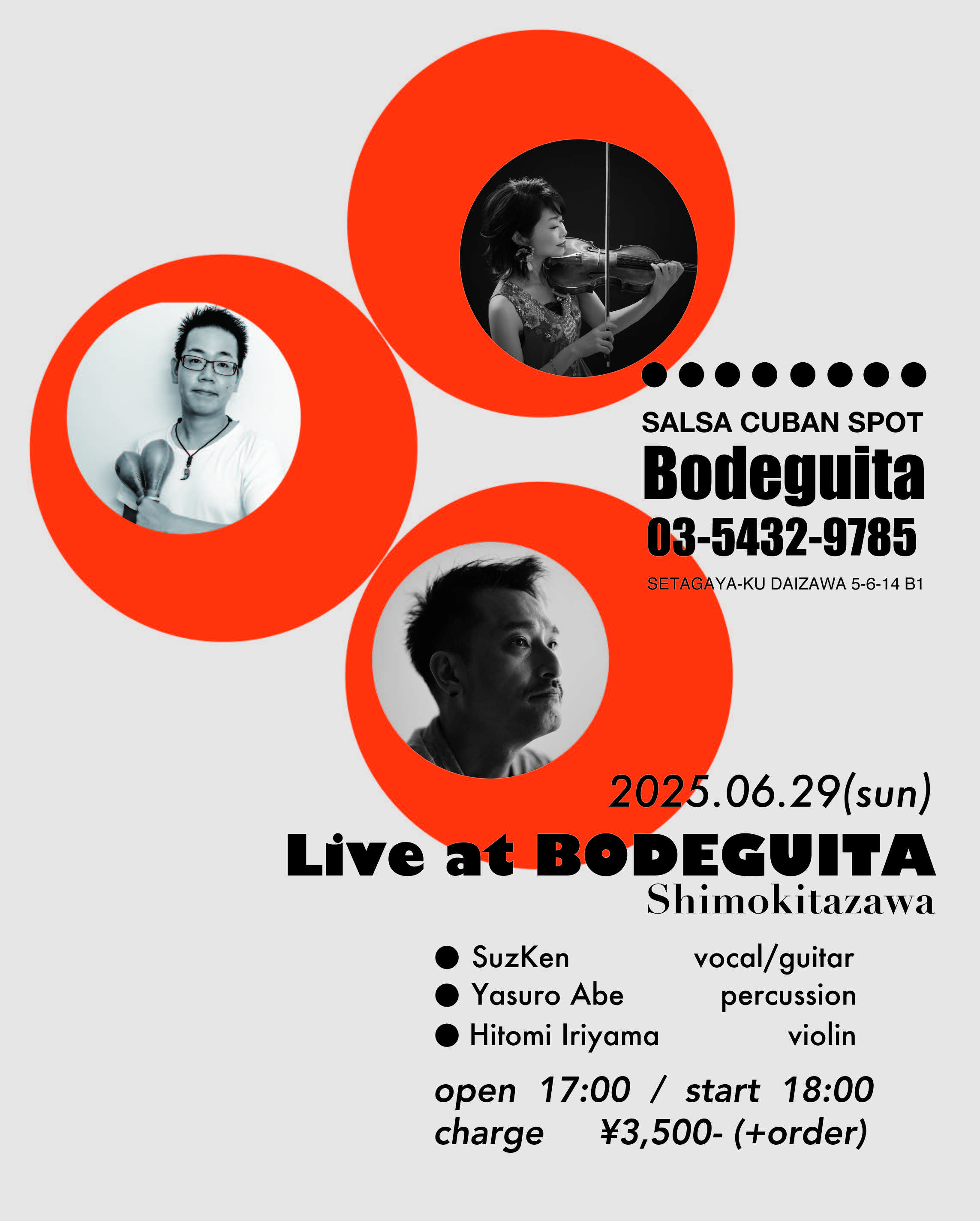 250629_Bodeguita_flyer