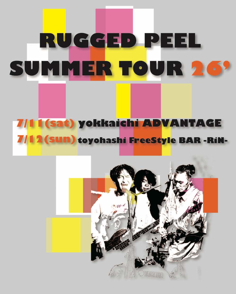 260712TOUR
_flyer