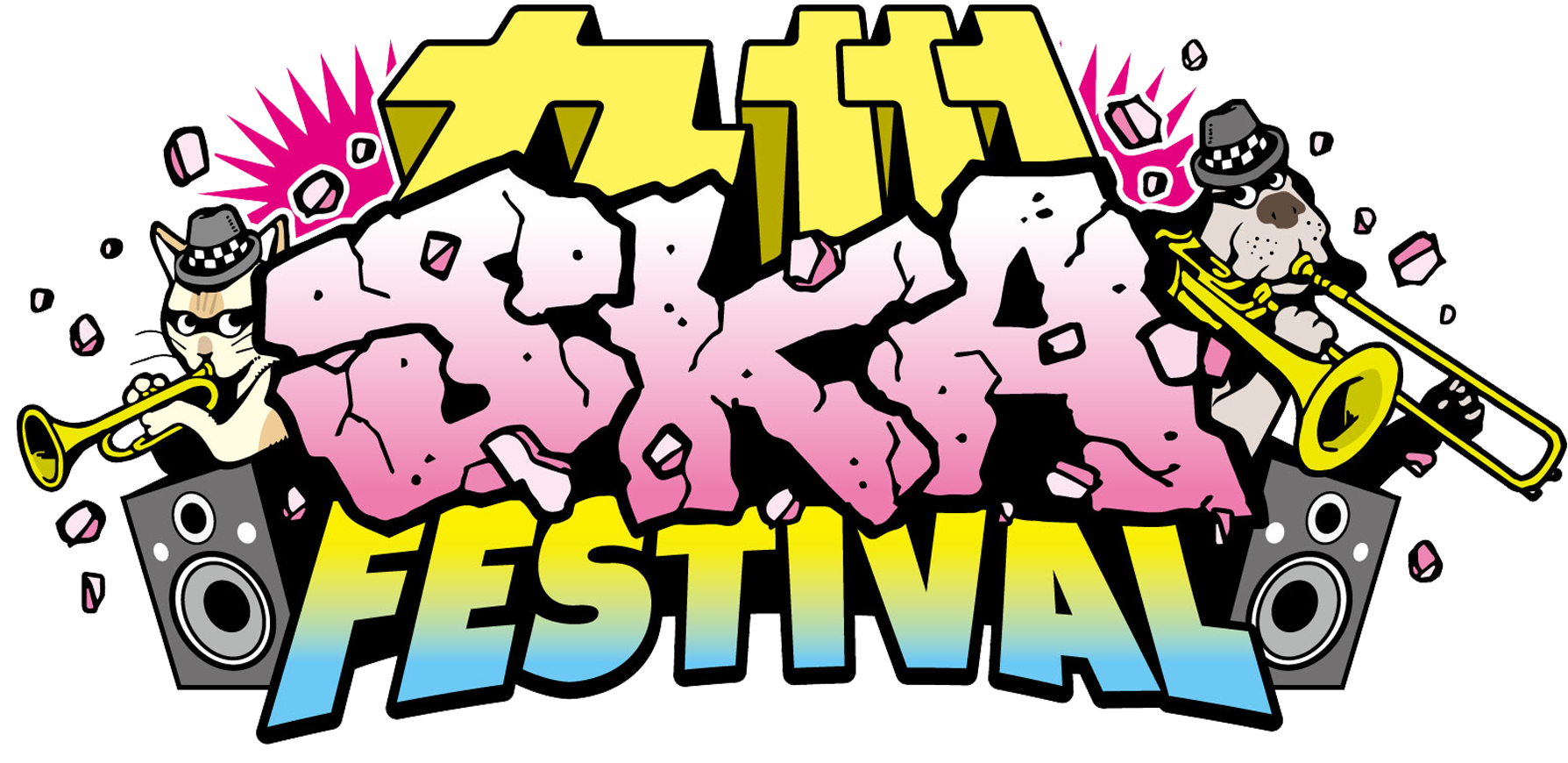 260922_LOGO