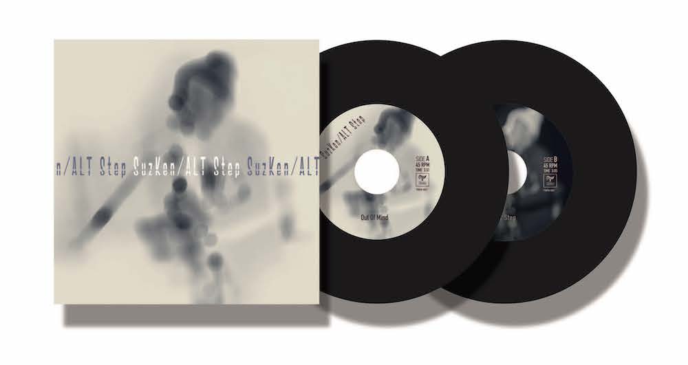 ALTStep_7inch_promotionジャケ