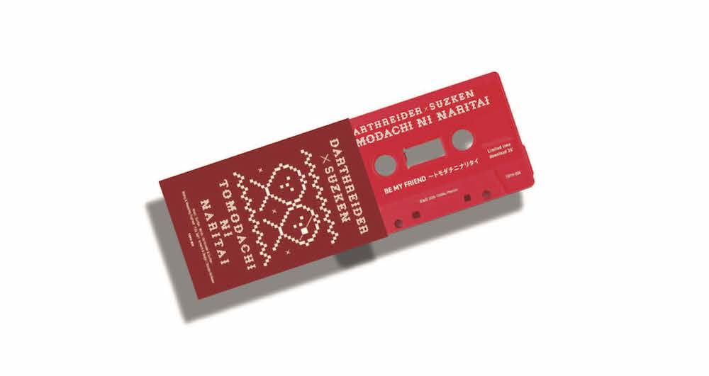 Darthreider_cassette_promotionジャケ