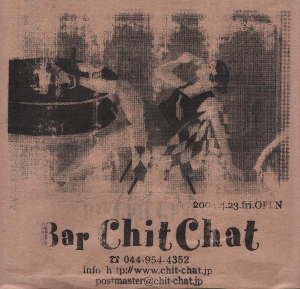 chitchat_logo