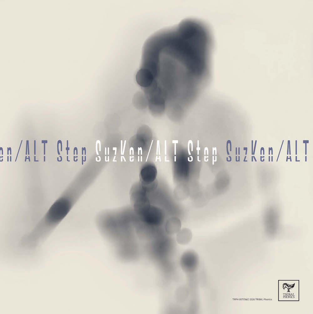 omote_ALTstep_17cmEPジャケ